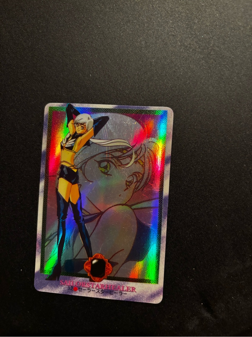Vintage 1996 Bandai Sailor Moon Sailor Star Healer Prism Card #12